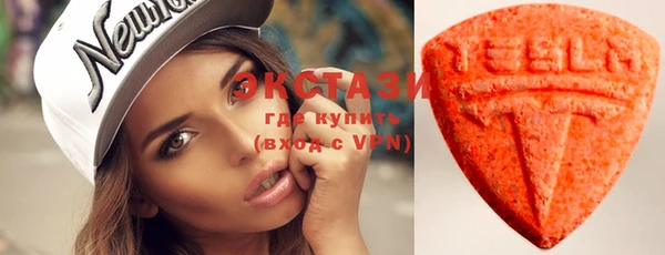 кокс Переславль-Залесский