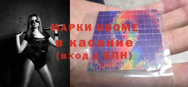 а пвп мука Алексеевка