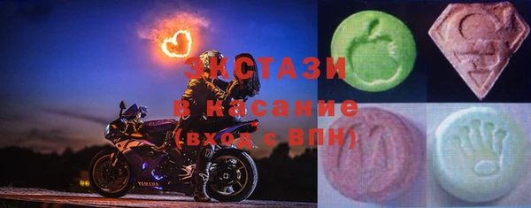 меф Абинск
