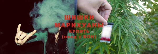 шишки Абдулино