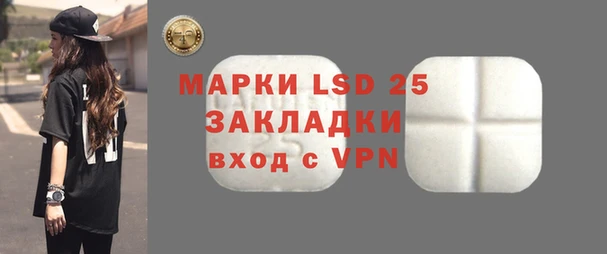 меф Абинск