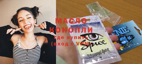 МДПВ Покровск