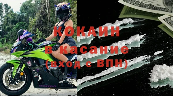 а пвп мука Алексеевка